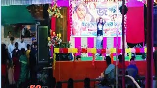 Agila se sundor tor pacha re stage show full video song [upl. by Lau43]