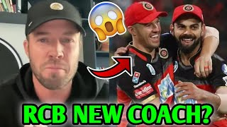 BIG NEWS for RCB related to AB de Villiers 😍🔥 Virat Kohli ABD IPL 2024 Cricket News Facts [upl. by Udela]