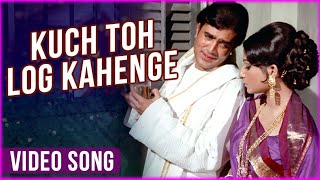 Kuchh To Log Kahenge Karaoke Singing  CA Lalit Shah [upl. by Yenahpets]