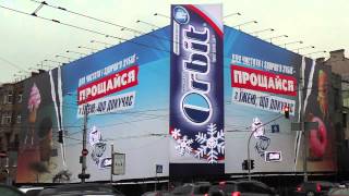 Orbit outdoor  Platinum collection нестандартная наружная рекламаBigMedia [upl. by Reiko686]