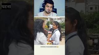 Try Not To Laugh Challenge 25 🤣😂  Ezee insaan  funny viralvideo shorts [upl. by Brittan]