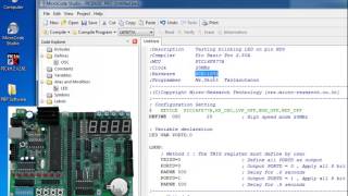 แนะนำการใช้งานโปรแกรม PIC Basic Pro [upl. by Kloster]