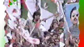 MQM Song GA SINDH [upl. by Saber]