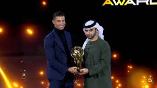 Cristiano Ronaldo awarded Fans Favourite Player of the Year [upl. by Houser287]