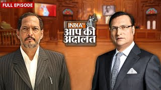 Nana Patekar in Aap Ki Adalat जब नाना पाटेकर Aap Ki Adalat में आये  Rajat Sharma [upl. by Laehctim]