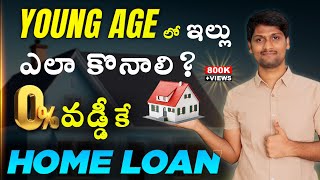 How To BUY Own House Smartly Clearing Home Loan vs Investing [upl. by Llerrot106]