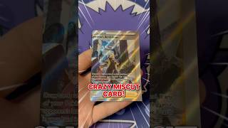 Crazy MISCUT Cynthia Pokémon Card from Crown Zenith pokemon pokemoncards pokemontg pokemonerror [upl. by Nowad]