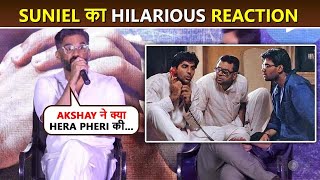 🤣Suniel Shetty Gives Hilarious Reaction On Akshay Kumars Controversy  Hera Pheri 3 [upl. by Akeimahs524]