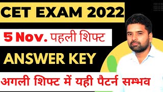 HSSC CET Today Exam Answer Key  5 Nov First Shift Full Answer Key  Complete Solution of Today [upl. by Arvin]