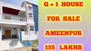 G1 INDEPENDENT HOUSE FOR SALE II NEAR AMEENPUR II I  174  II CALL 9550115042 [upl. by Ozneral]