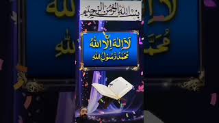 Malak Imtiazd5s answer duet love wazifa dua quran amal trending [upl. by Terrej631]