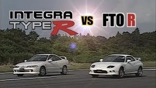 ENG CC Integra Type R DC2 vs FTO Version R 14 mile drag race 1997 [upl. by Delphinia268]