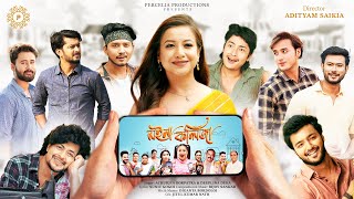 Moina Kolija Official Music Video  Web Series  Sumi Borah  Adityam Saikia  Percelia Production [upl. by Adnoved]