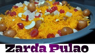 Zarda Zarda Pulao Recipe  EidMiladunNabi special  Best Desert  Meetha Pulao Shahinda Kanwal [upl. by Ellerad]