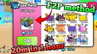 😱 Best Method for Diamonds In Pet Simulator 99 l New Elemental update [upl. by Carolan26]