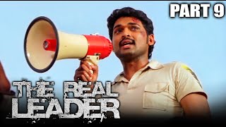 The Real Leader KO Hindi Dubbed Movie  PARTS 9 of 12  Jeeva Ajmal Ameer Karthika Nair [upl. by Neeoma]