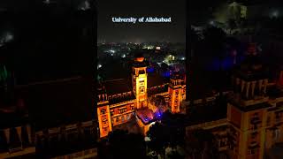 University of Allahabad ❤️ Drone View  Allahabad University shorts prayagraj allahabaduniversity [upl. by Nore]