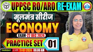 UPPSC RO ARO ReExam 2024  RO ARO Economy Practice Set 01 मूलमंत्र सीरीज RO ARO Economy PYQs [upl. by Enyledam]