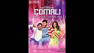 Comali 2019  full movie Malayalam dubbed 720p HD [upl. by Zebapda142]