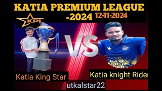 KPL6 KKR Vs KKSutkalstar222nd iinigns [upl. by Tneciv464]