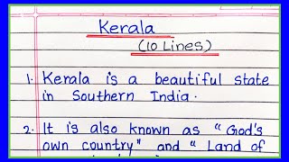 Kerala Short note in English  10 Lines on Kerala  kerala kurippu english  about kerala state [upl. by Gavrila]