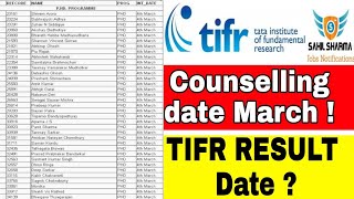 TIFR GS 2022 RESULT tifr 2022 result tata institute of fundamental research 2022 result date tifr [upl. by Ynohtnaluap]