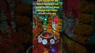 Happy diwali sabhi ko riya ki trf se likesharecmnt explorepage viraldiwalishort [upl. by Neisa]