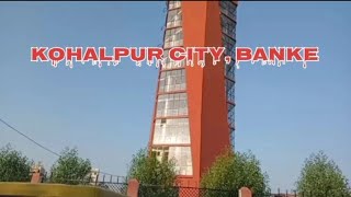 Kohalpur City Banke Nepal 🇳🇵 कोहलपुर  full video [upl. by Atival]