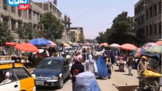 TOLOnews 6 pm News 01 October 2014 طلوع‌‌نیوز ۰۹ میزان ۱۳۹۳ [upl. by Chemash]