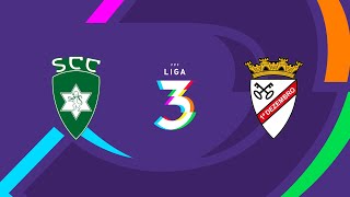 Liga 3 13ª Jorn Série B SC Covilhã 0  0 SU 1º Dezembro [upl. by Euqinamod1]