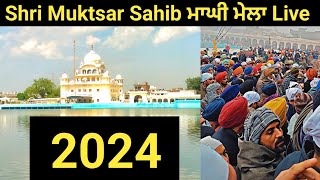 Muktsar Sahib Mela Maghi Live 2024  Viral Video [upl. by Ynos]