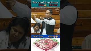 Gaurav gogai  शादी है घर में पैसे नहीं है  मोदी जी ठेंगा दिखा रहे shorts news parliament [upl. by Htnamas]