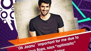 OkJaanu important for me due to previous flops says “optimistic” AdityaRoyKapur  ANI News [upl. by Marlowe]