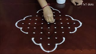 Sankranthi Muggulu designs with 11 dots  Pongal rangoli designs  Telugu muggulu [upl. by Skylar704]