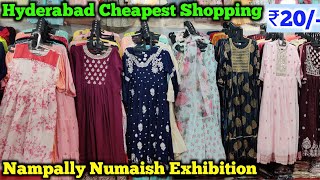 Numaish Nampally Exhibition Hyderabad 2022 l For Last Date amp TimingsHyd Shopping VlogsHyndavi Rao [upl. by Enyamrahc660]