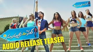 Subramanyam For Sale Movie Audio Release Teaser  Sai Dharam Tej  Gultecom [upl. by Aileduab241]