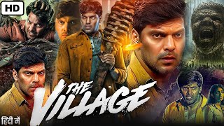 The Village Full Movie in Hindi  Arya  Aadukalam Naren  Muthukumar  1080p HD Review amp Fact [upl. by Lancey]