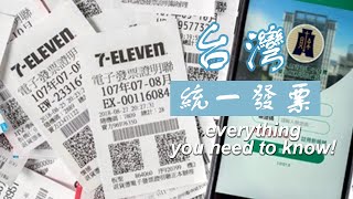 Earn while you spend in Taiwan  Receipt Lottery 統一發票 [upl. by Griggs]