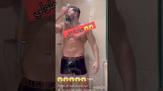 هشامالملولي hichammellouli hichammallouli foryou tikrokviral maroc المغرب [upl. by Adnaluy]