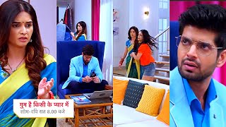 Ghum Hai Kisikey Pyaar Meiin Today Episode Promo26 Oct 2024SaviRajat ka eksath Delhi jane ka plan [upl. by Abran391]