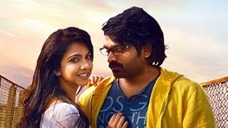 Oxygen thanthaye lyrics video song part 1  kavan movie [upl. by Adnoved]