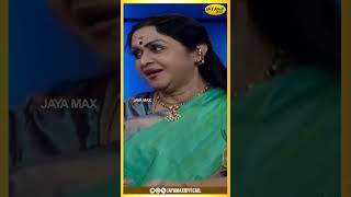 அந்த 4 பேரும் என் குடும்பம் தான்  Actress Saroja Devi Special Interview With Suhasini  Jaya Max [upl. by Lehcin920]