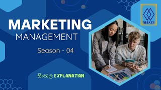 Marketing Mix  marketing management  Season  04  HNDA  Sinhala Explaintion [upl. by Buchheim]