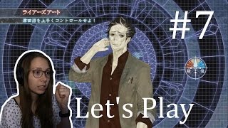 Lets Play Shin Hayarigami  Part 07 [upl. by Kcirdnek]