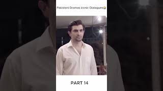 Pakistani Dramas iconic Dialogues😂😅👍 iconic Dialogues Part14 YouTubeShorts Funny Shorts [upl. by Hayouqes]