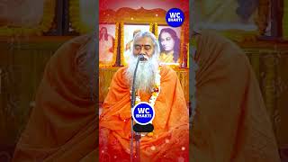 kalijuga ayusha EP396 youtubeshorts sradhanandagiri wcbhakti shortvideos viral [upl. by Davita320]