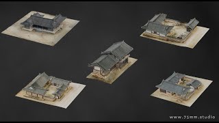 Mungyeong Saejae Openset 3D Scan [upl. by Max]