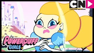 Powerpuff Girls  The Dragon  Cartoon Network [upl. by Karub]