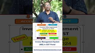 Invoice Management System under GST [upl. by Johnsten]