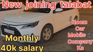 New joining talabat high salary 40k 🤑🤑deliveryboyjob in kuwait firozkwtvlog youtubeshorts [upl. by Kila851]